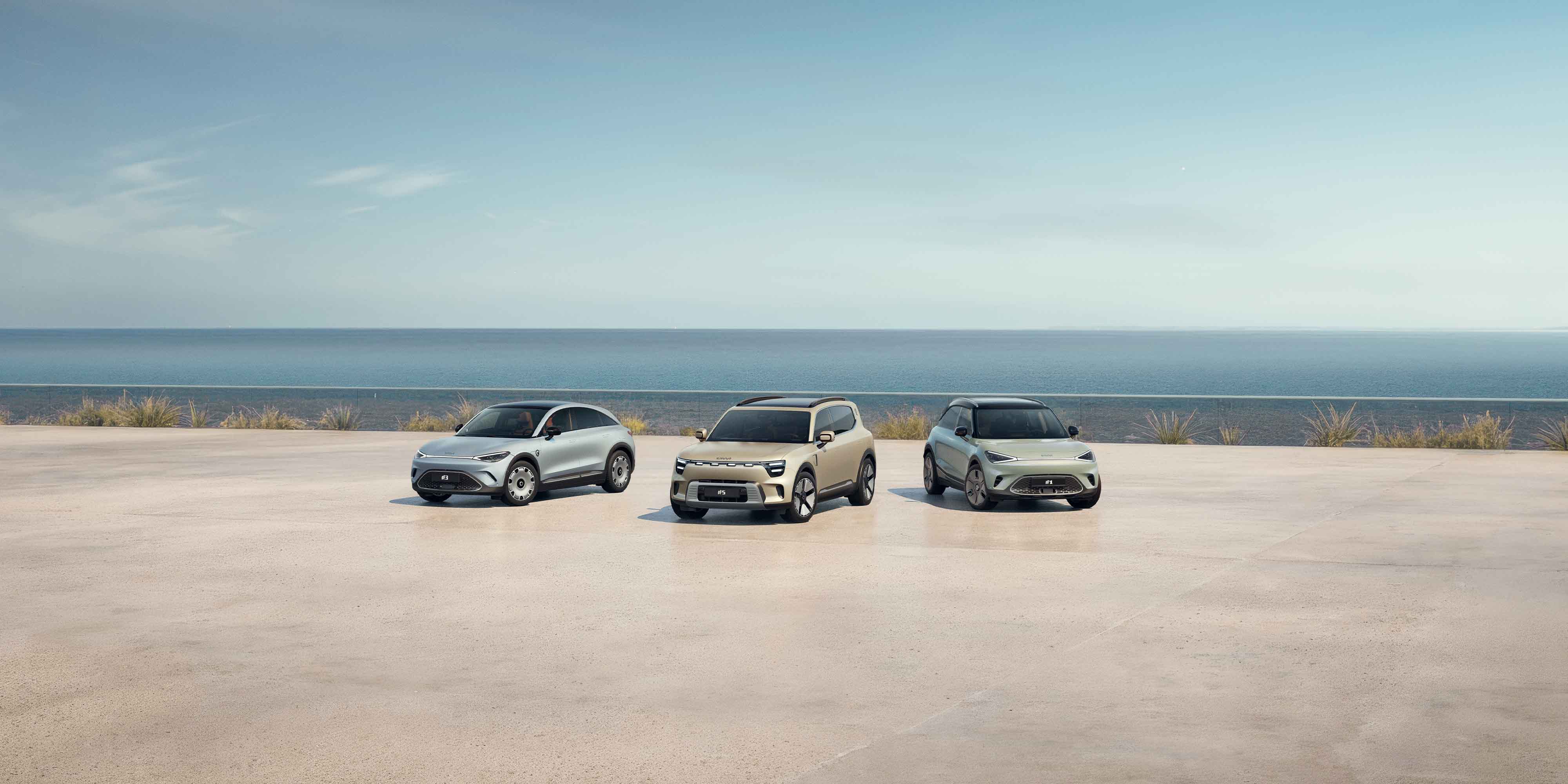 Neu: Die smart Herbstaktion 2025