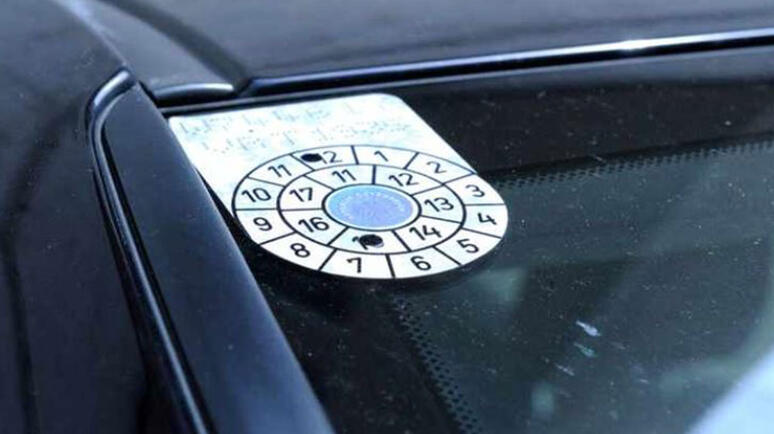 Paragraph 57a Ueberpruefung