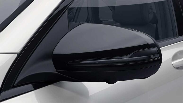 Mercedes-Benz GLC Park Paket