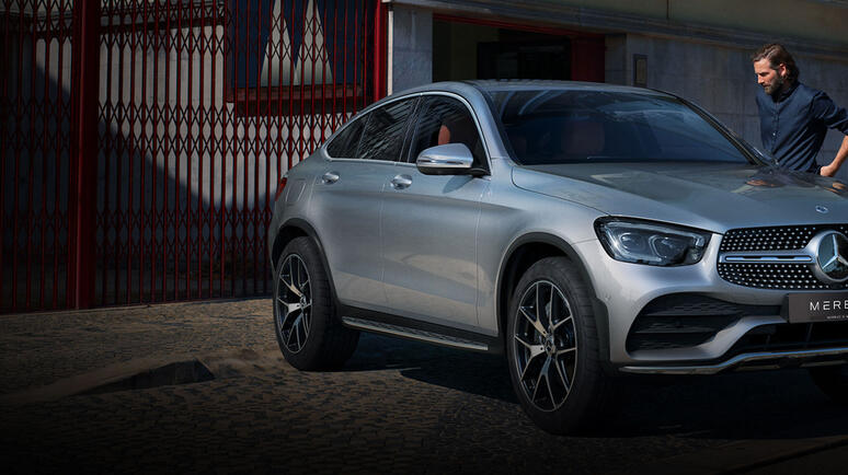 glc-coupe-2022-header.jpg