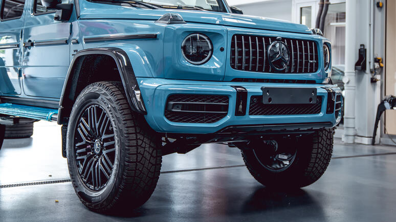 Rädersorglospaket jetzt sparen