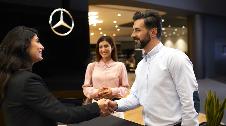 Integrated Service Paket