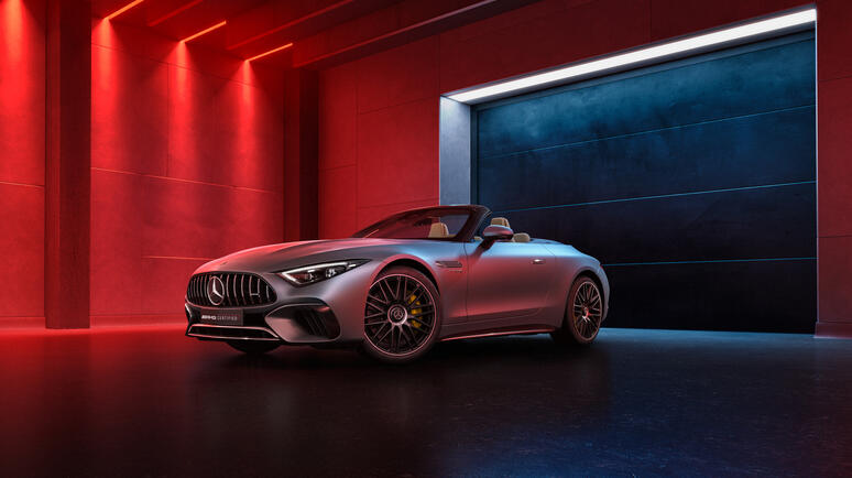 AMG Junge Sterne - jetzt bei Merbag