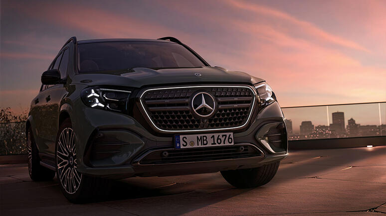 Neuwagen_GLS_Highlight_Front