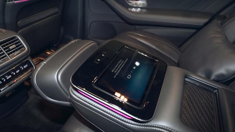 Mercedes-Benz - Mercedes-Maybach GLS 600