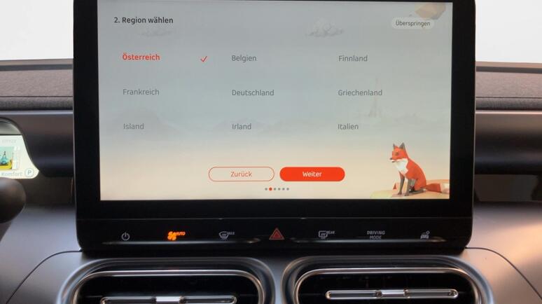 smart - SMART #1 PURE+