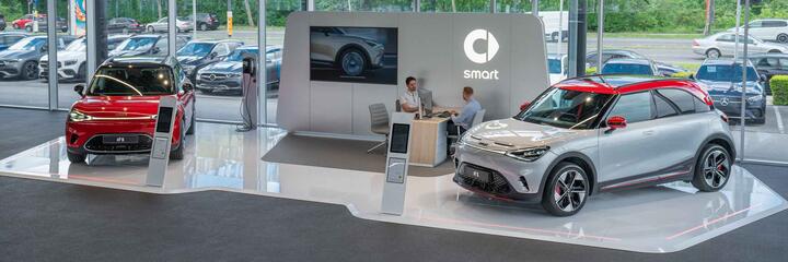 smart Plattform am Merbag Standort Donaustadt