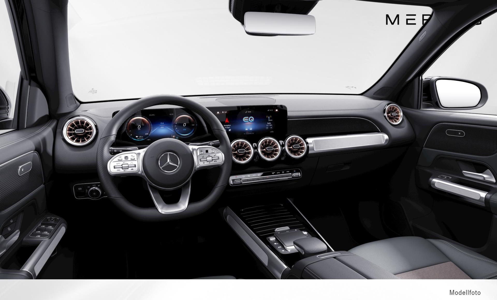Mercedes-Benz - EQB 300 4MATIC