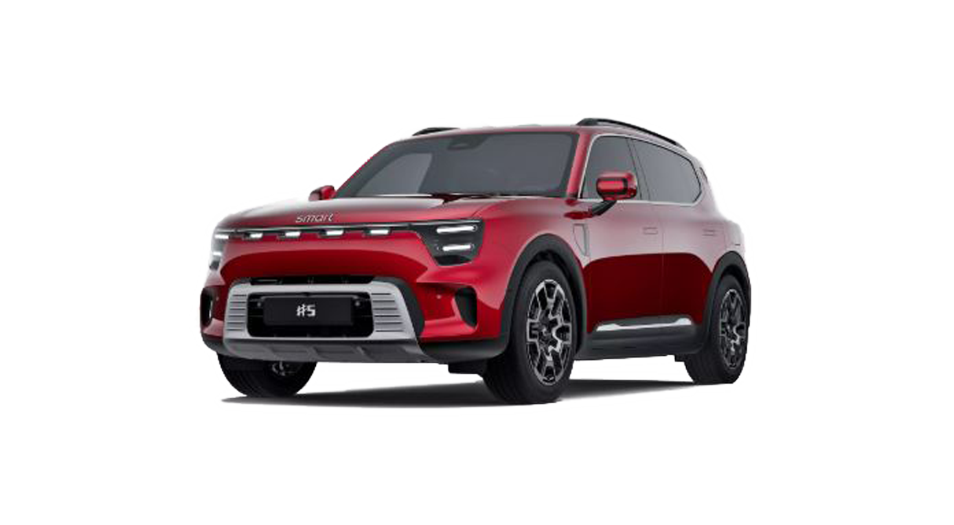 smart hashtag 5_freigestellt